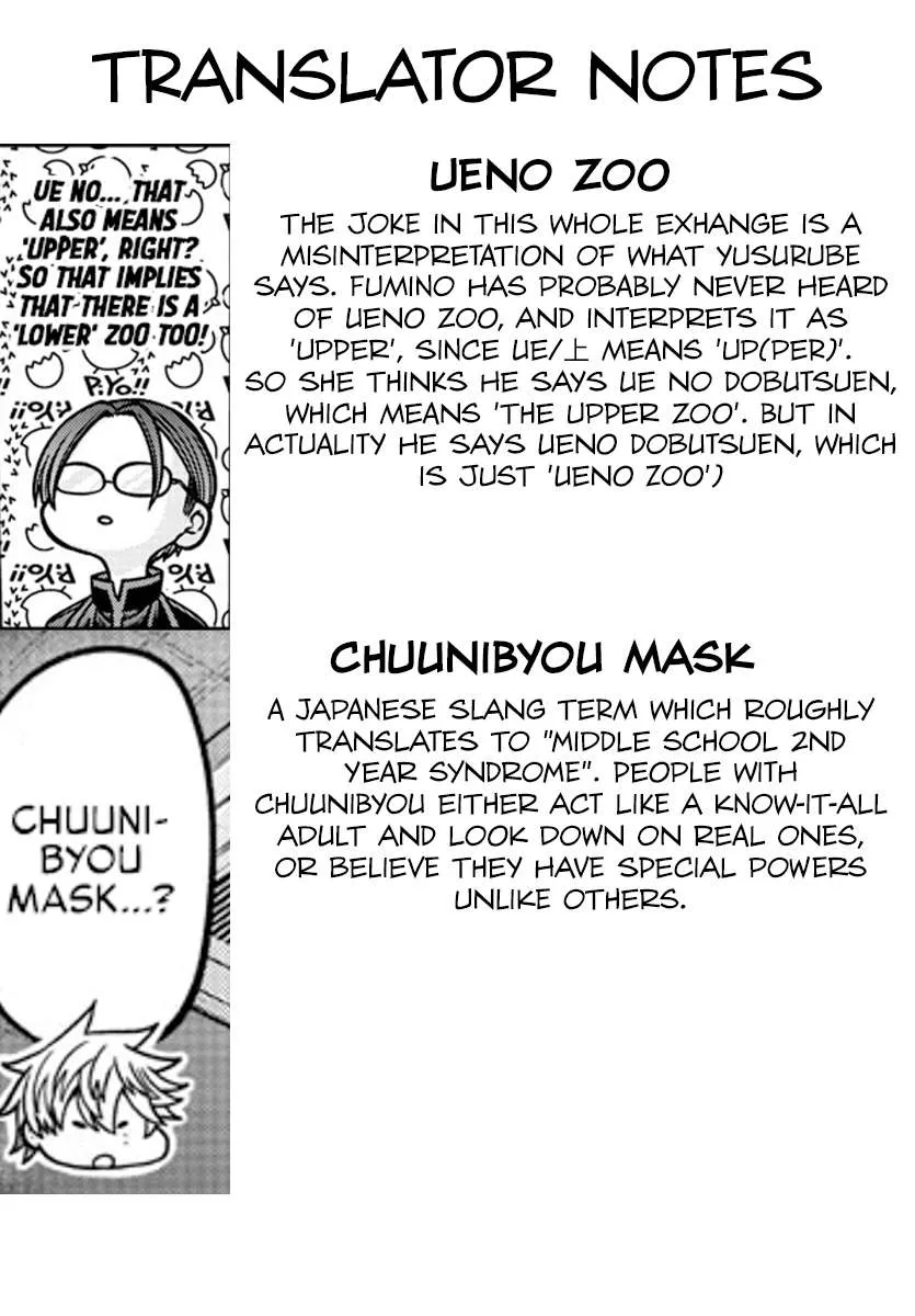Tougen Anki Chapter 187 page 24 - 