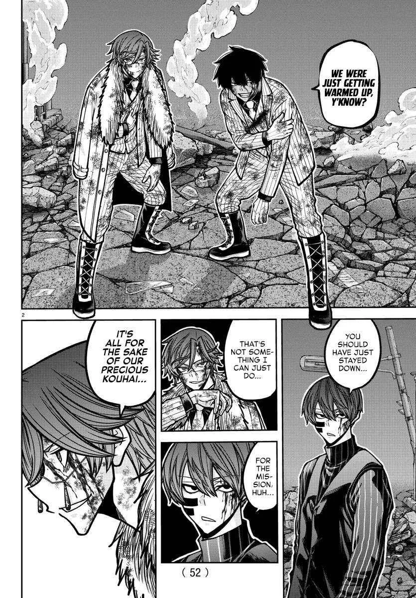 Tougen Anki Chapter 187 page 5 - 