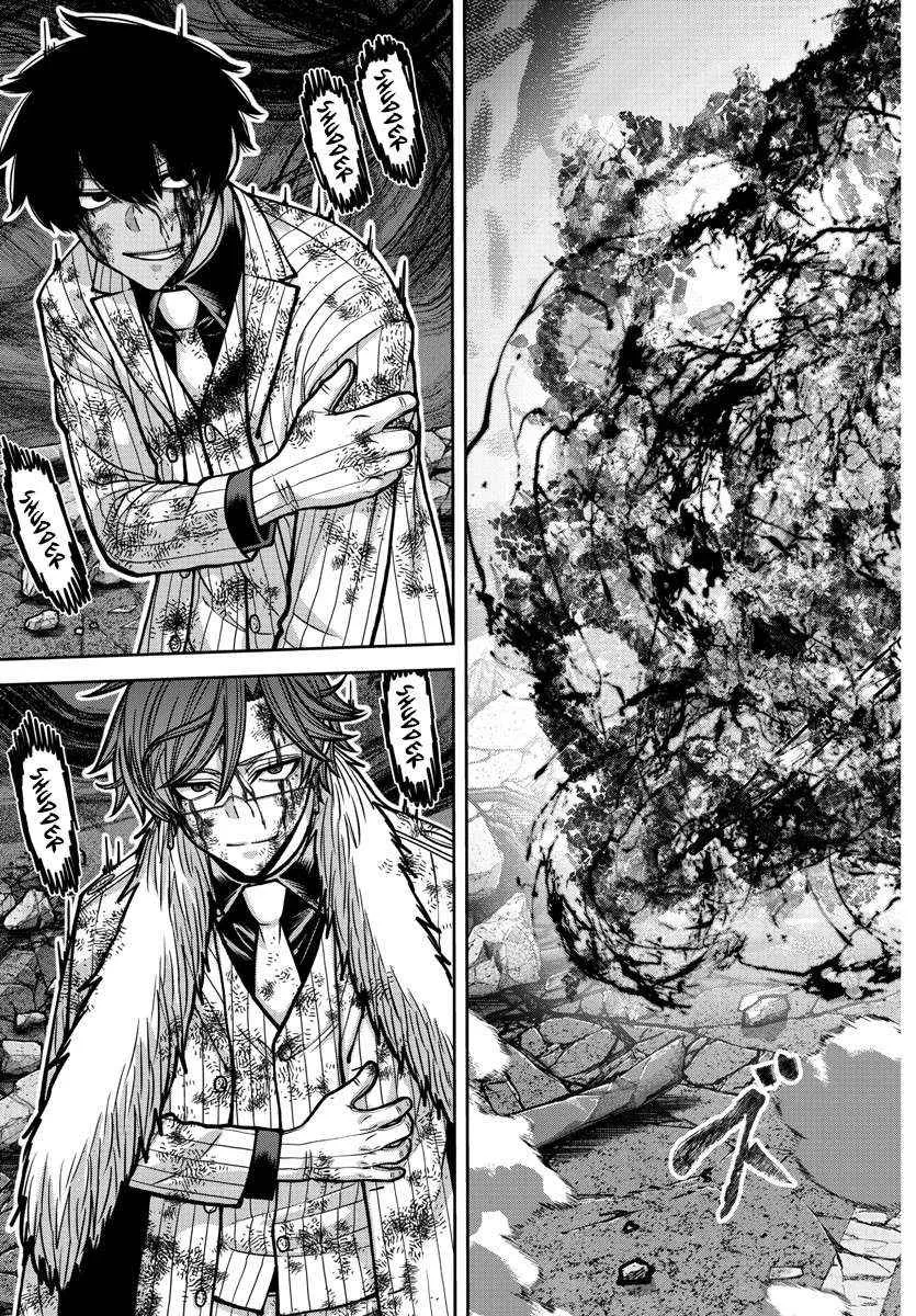 Tougen Anki Chapter 187 page 8 - 