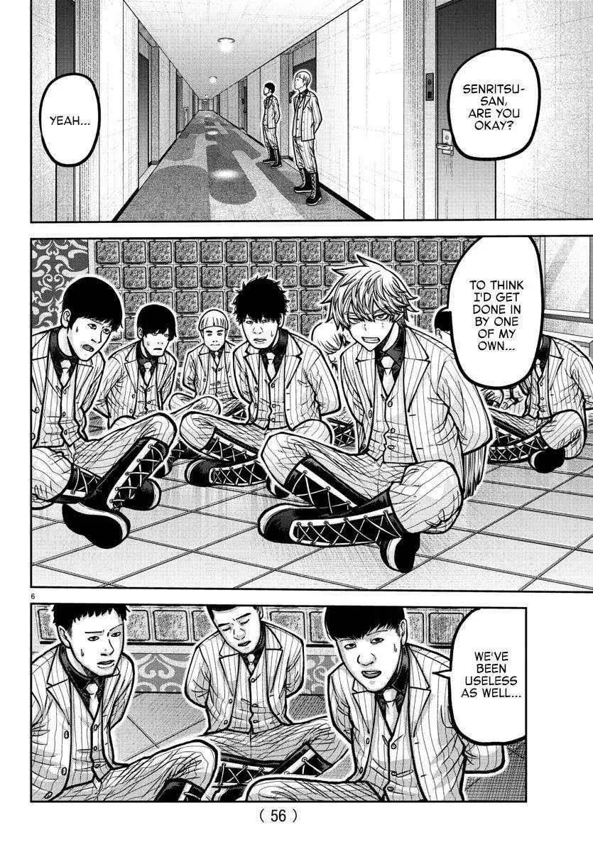 Tougen Anki Chapter 187 page 9 - 