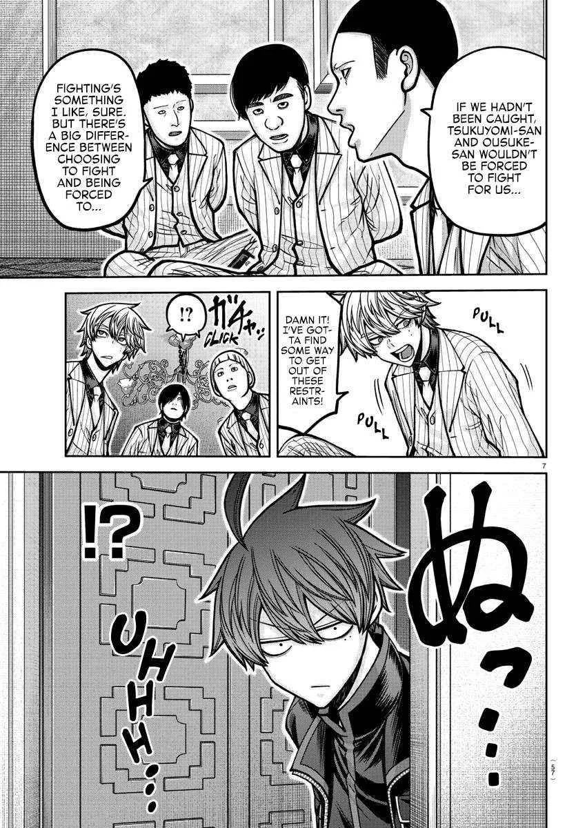 Tougen Anki Chapter 187 page 10 - 