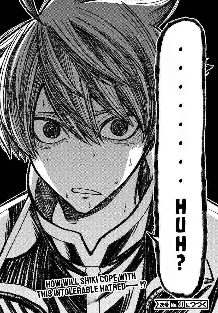 Tougen Anki Chapter 188 page 19 - 