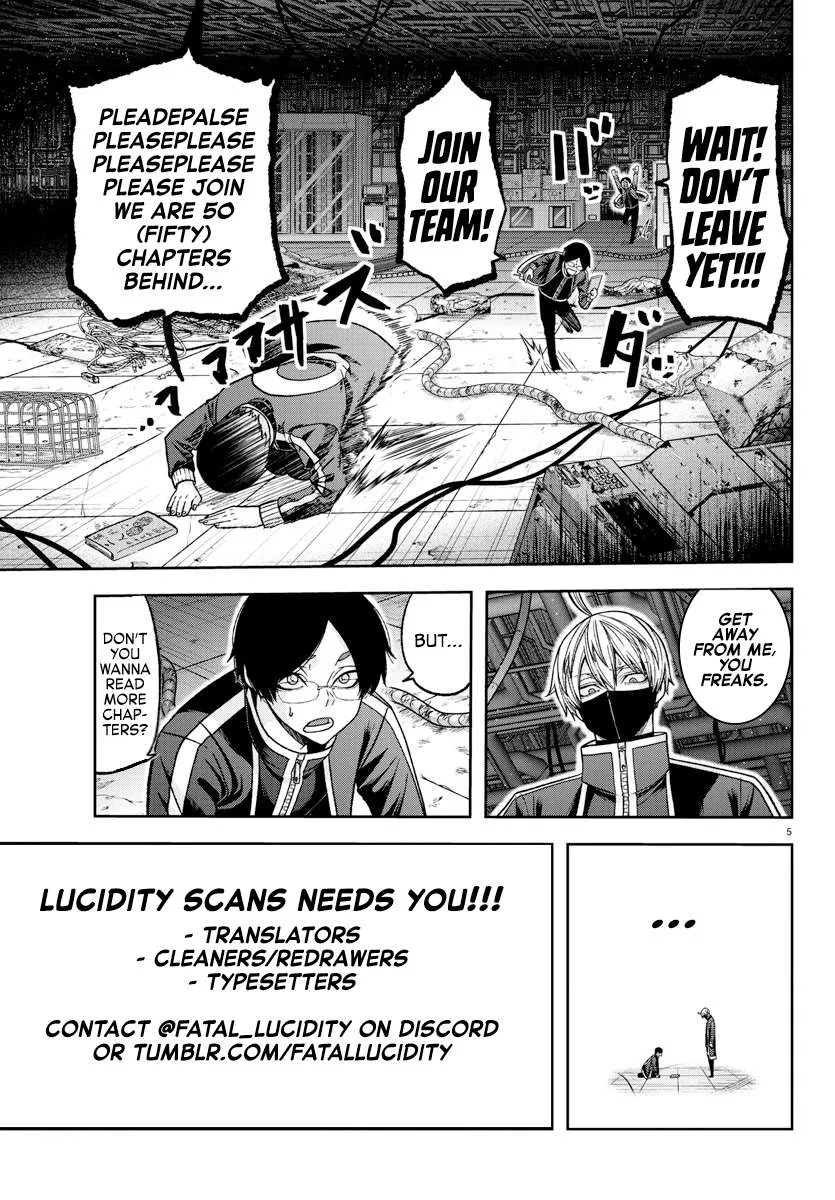 Tougen Anki Chapter 188 page 20 - 