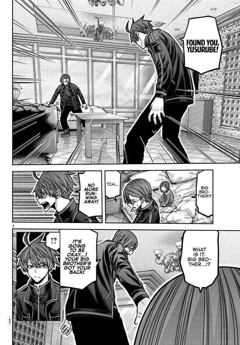 Tougen Anki Chapter 188 page 5 - 
