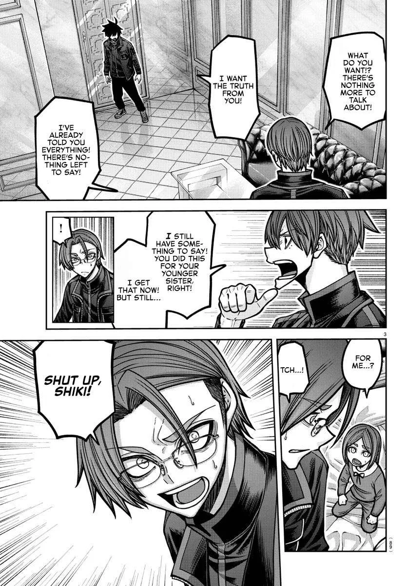 Tougen Anki Chapter 188 page 6 - 
