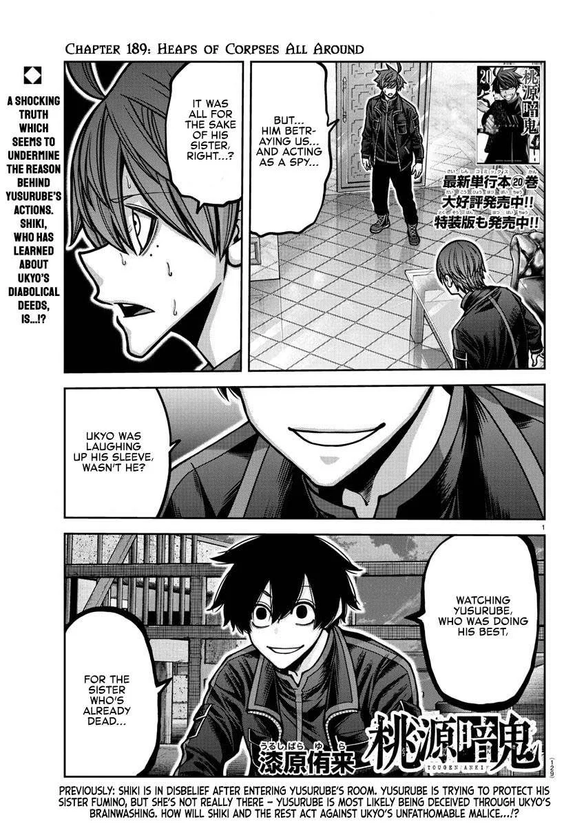 Tougen Anki Chapter 189 page 2 - 