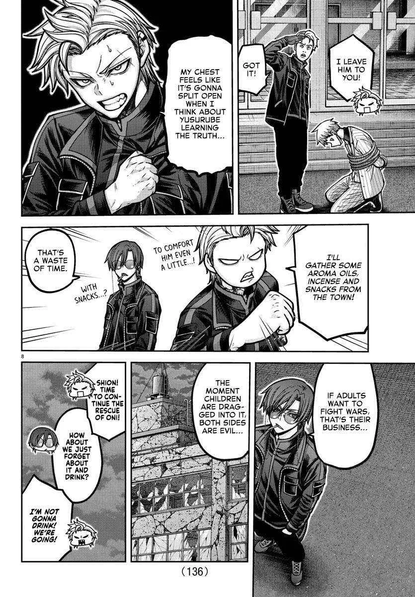 Tougen Anki Chapter 189 page 11 - 