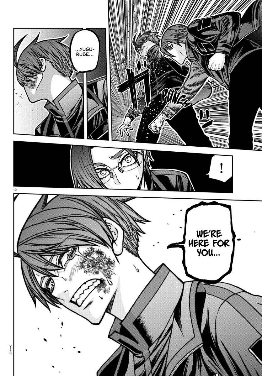 Tougen Anki Chapter 189 page 13 - 