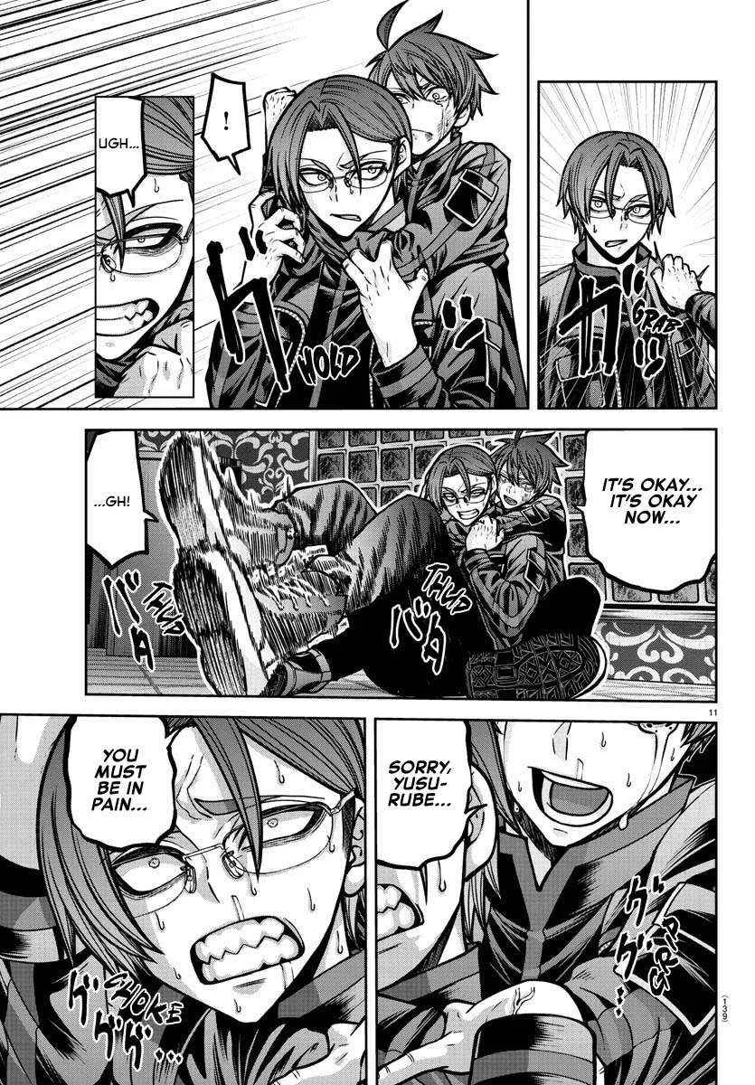 Tougen Anki Chapter 189 page 14 - 