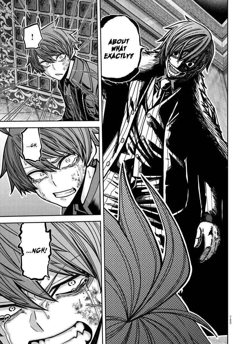 Tougen Anki Chapter 189 page 17 - 