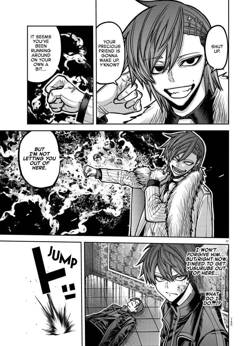 Tougen Anki Chapter 189 page 19 - 