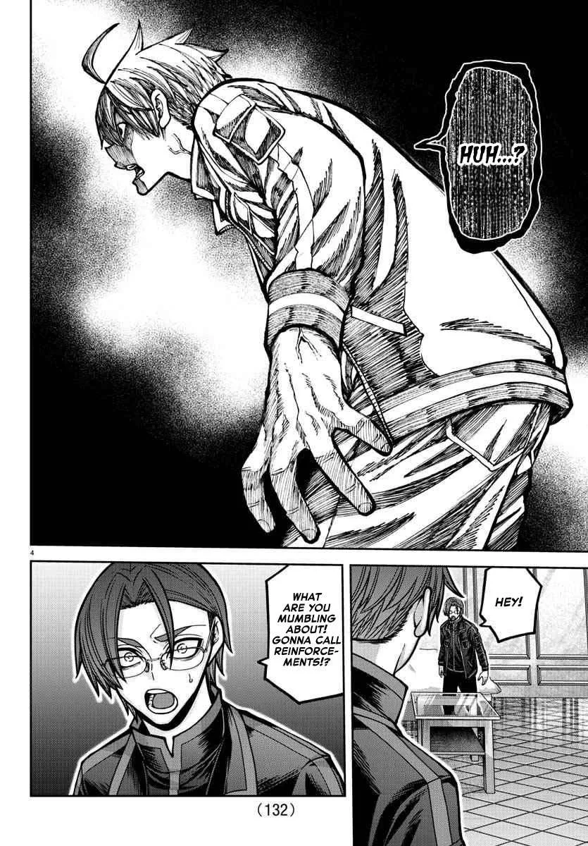 Tougen Anki Chapter 189 page 7 - 