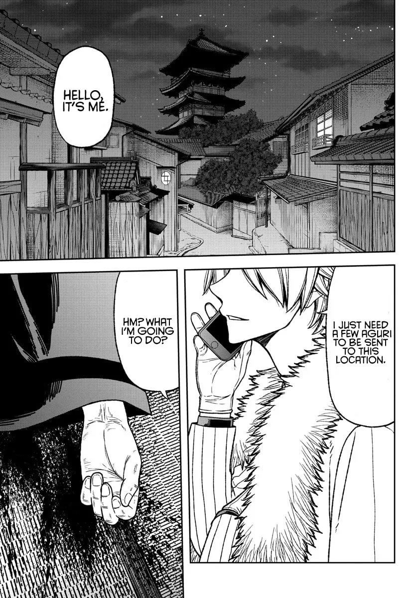 Tougen Anki Chapter 19 page 11 - 