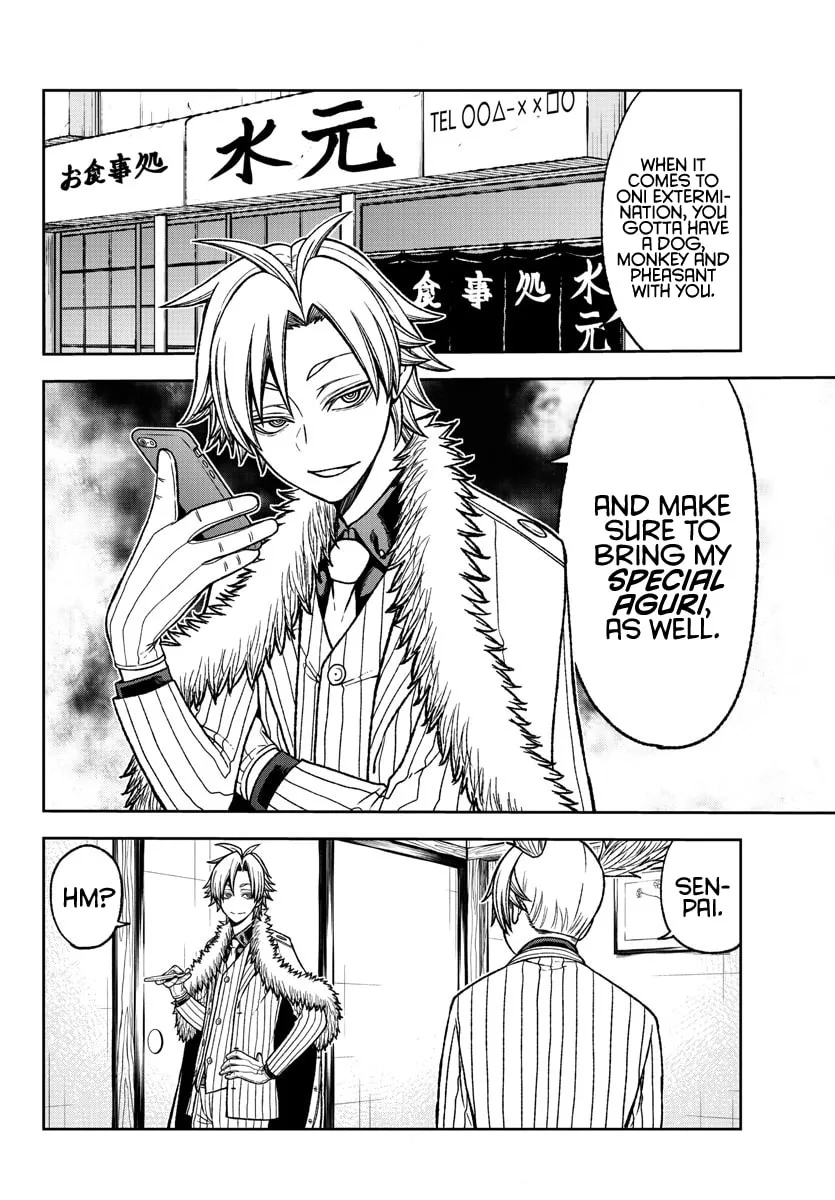 Tougen Anki Chapter 19 page 13 - 