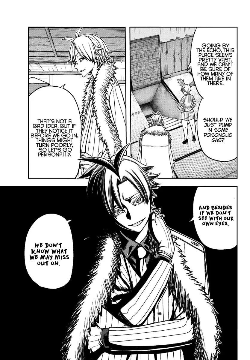 Tougen Anki Chapter 19 page 14 - 