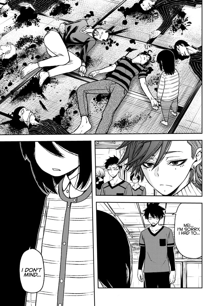 Tougen Anki Chapter 19 page 4 - 