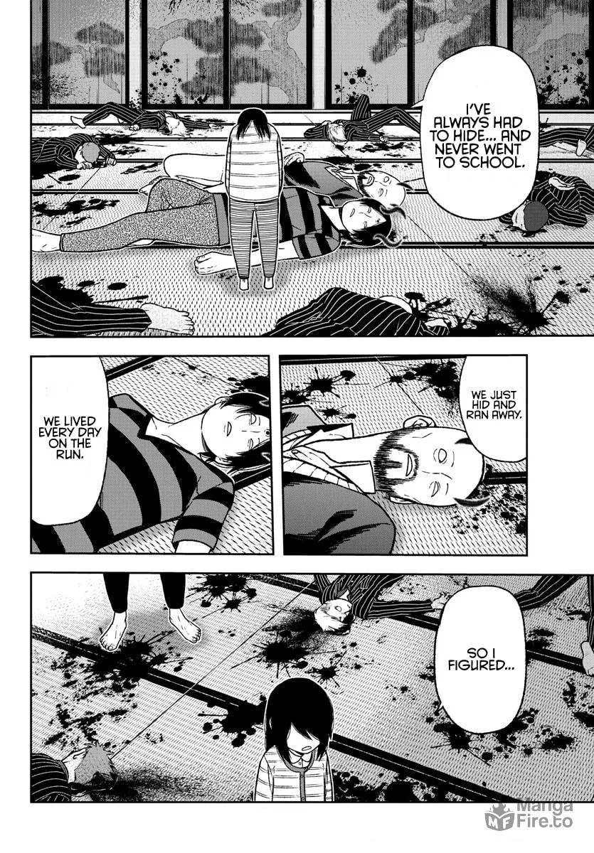 Tougen Anki Chapter 19 page 5 - 