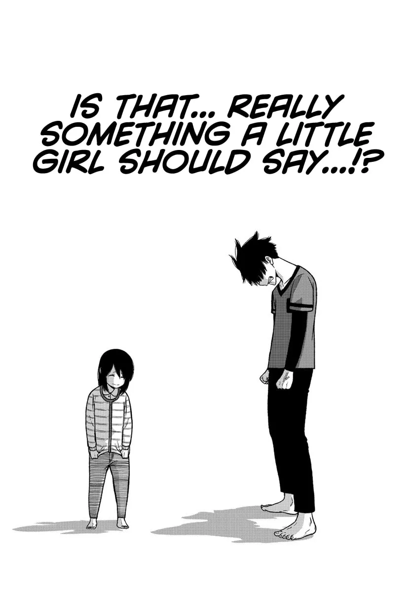 Tougen Anki Chapter 19 page 7 - 