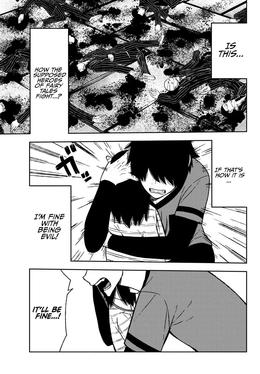 Tougen Anki Chapter 19 page 8 - 