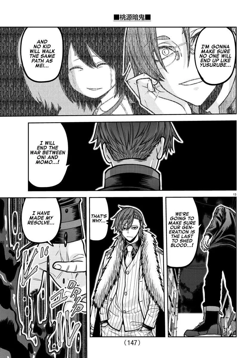 Tougen Anki Chapter 190 page 15 - 