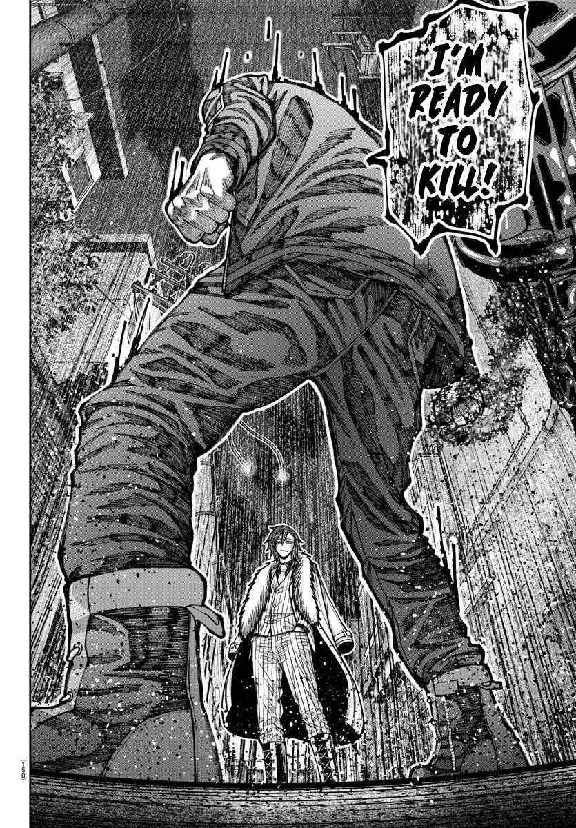 Tougen Anki Chapter 190 page 17 - 
