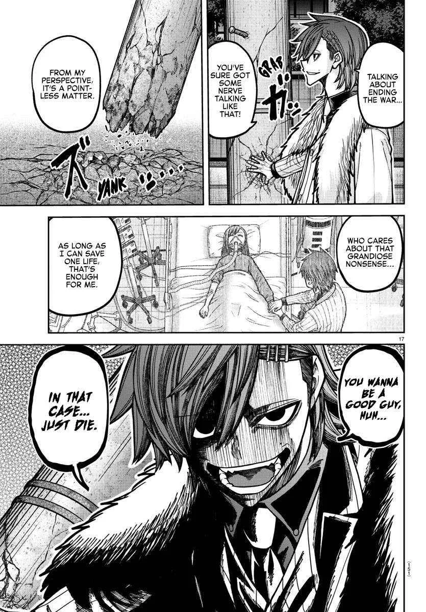 Tougen Anki Chapter 190 page 18 - 