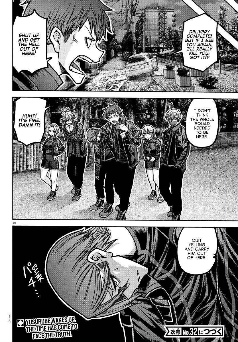 Tougen Anki Chapter 190 page 21 - 