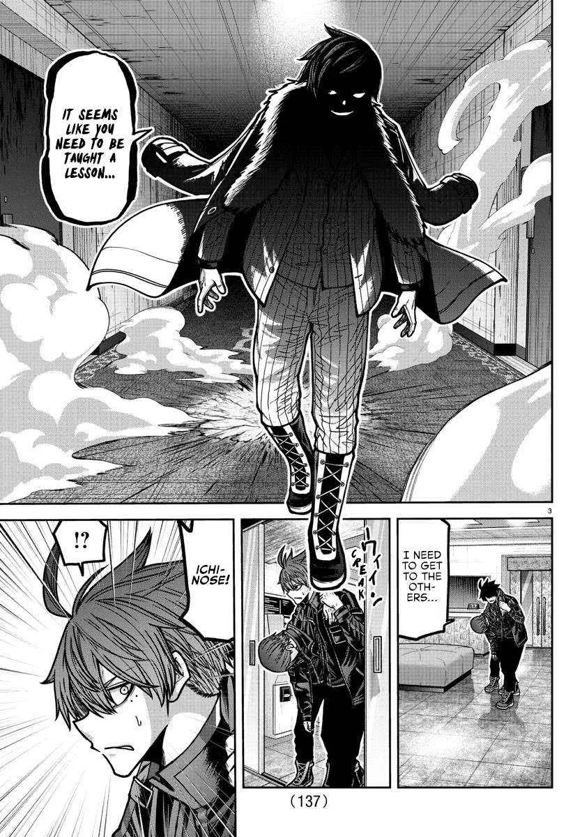 Tougen Anki Chapter 190 page 6 - 