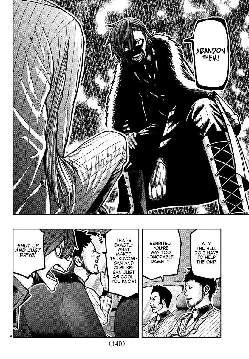 Tougen Anki Chapter 190 page 9 - 