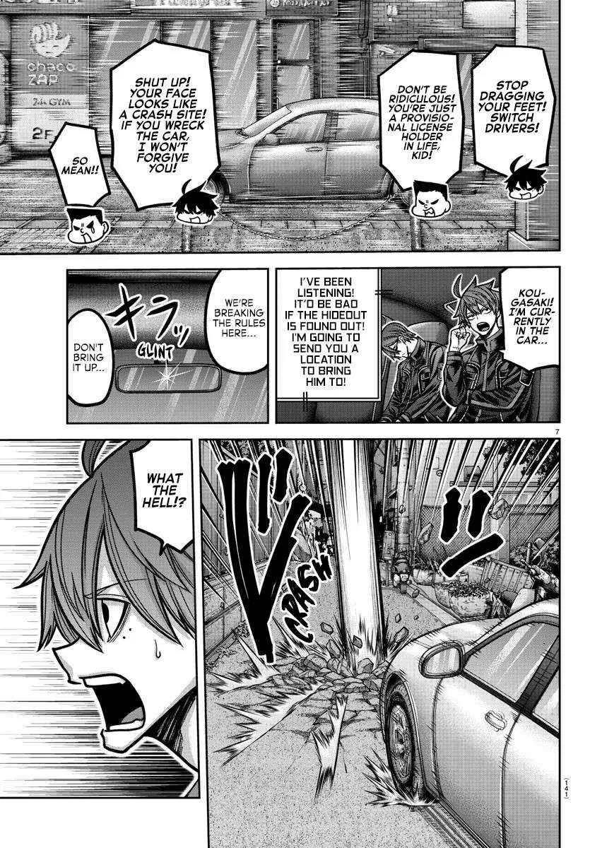 Tougen Anki Chapter 190 page 10 - 