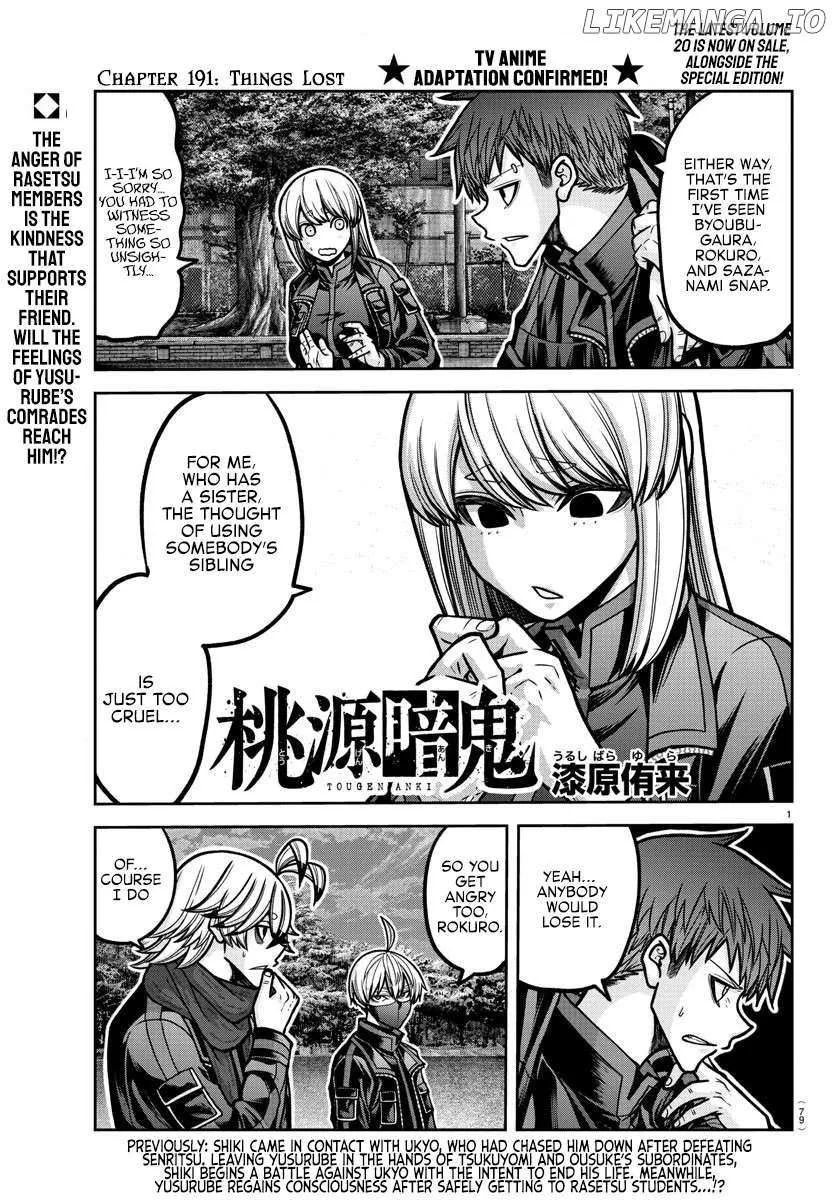 Tougen Anki Chapter 191 page 1 - 
