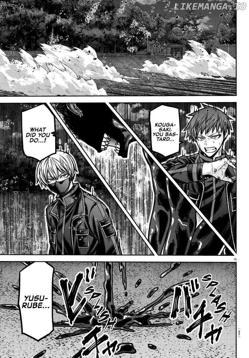 Tougen Anki Chapter 191 page 13 - 