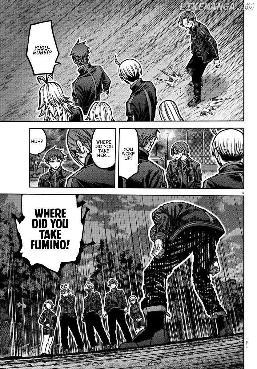 Tougen Anki Chapter 191 page 5 - 