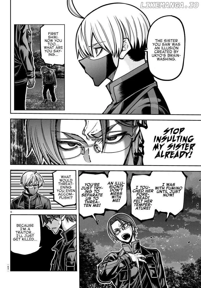 Tougen Anki Chapter 191 page 6 - 