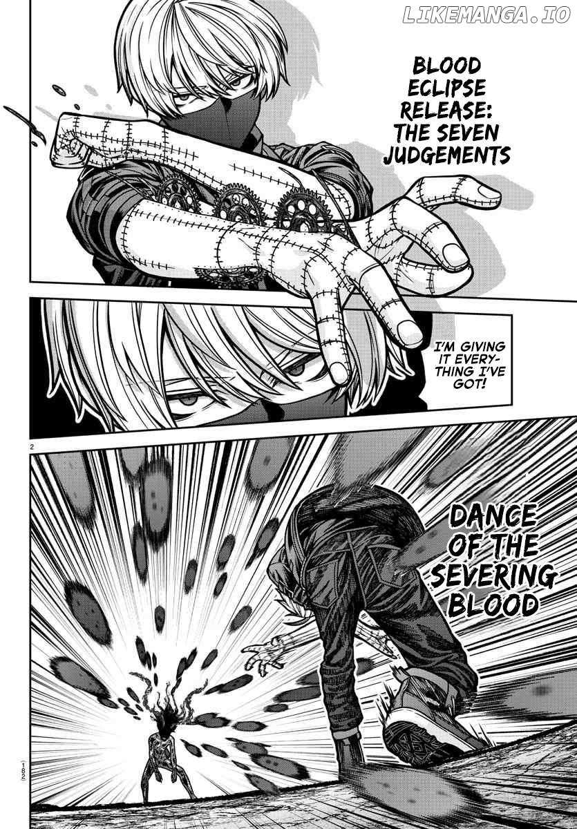 Tougen Anki Chapter 192 page 2 - 