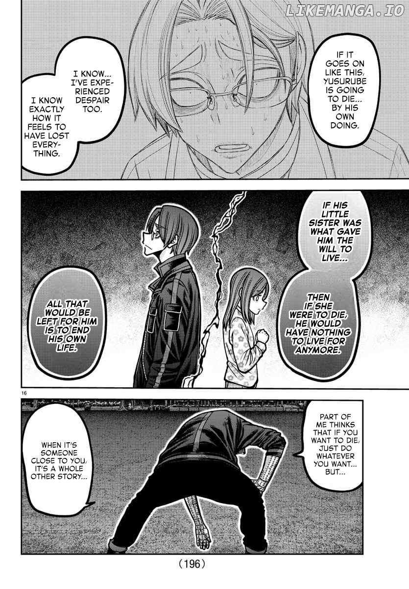 Tougen Anki Chapter 192 page 16 - 