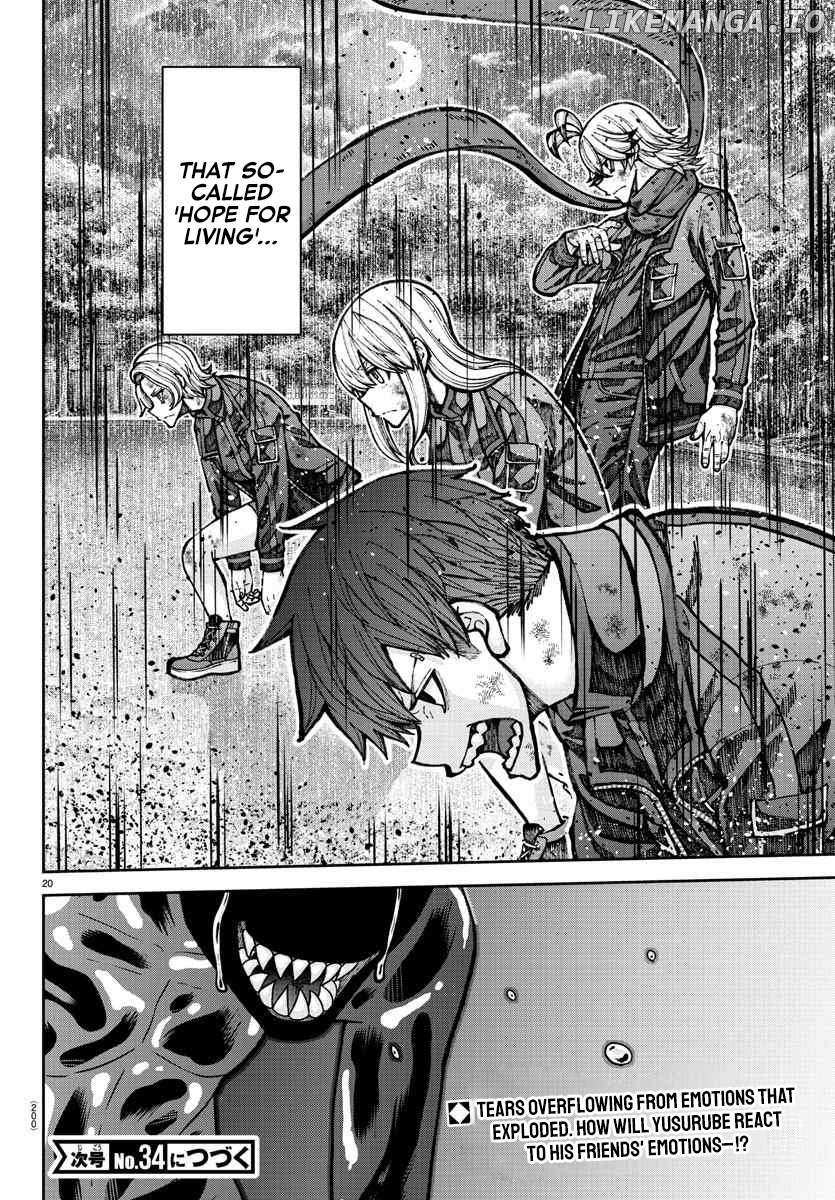 Tougen Anki Chapter 192 page 20 - 