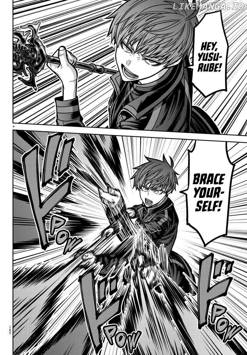 Tougen Anki Chapter 192 page 4 - 