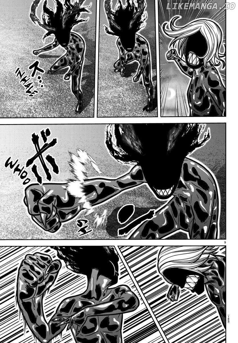 Tougen Anki Chapter 192 page 9 - 
