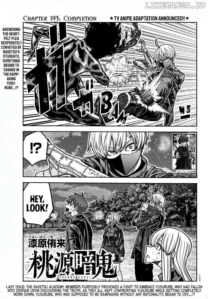 Tougen Anki Chapter 193 page 1 - 