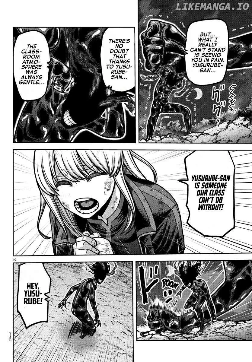 Tougen Anki Chapter 193 page 12 - 