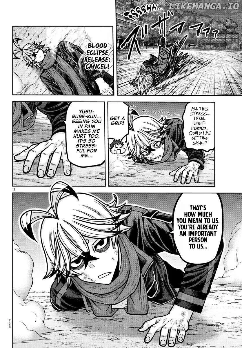 Tougen Anki Chapter 193 page 14 - 
