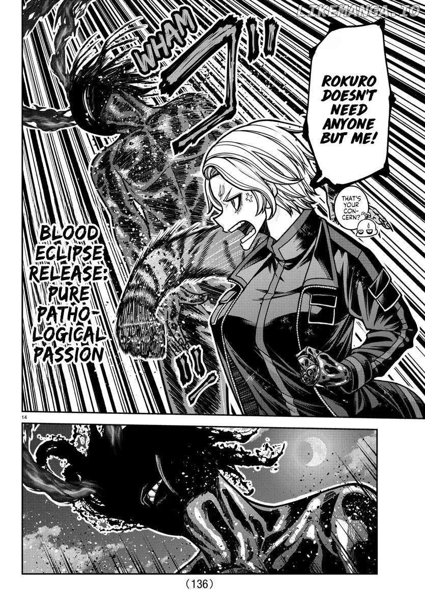Tougen Anki Chapter 193 page 16 - 