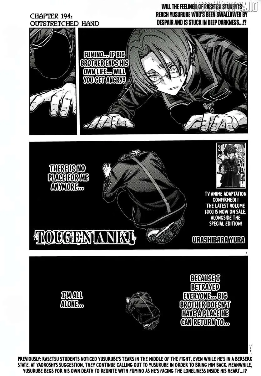 Tougen Anki Chapter 194 page 1 - 