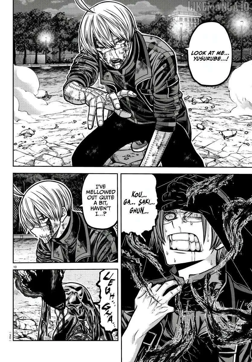 Tougen Anki Chapter 194 page 12 - 