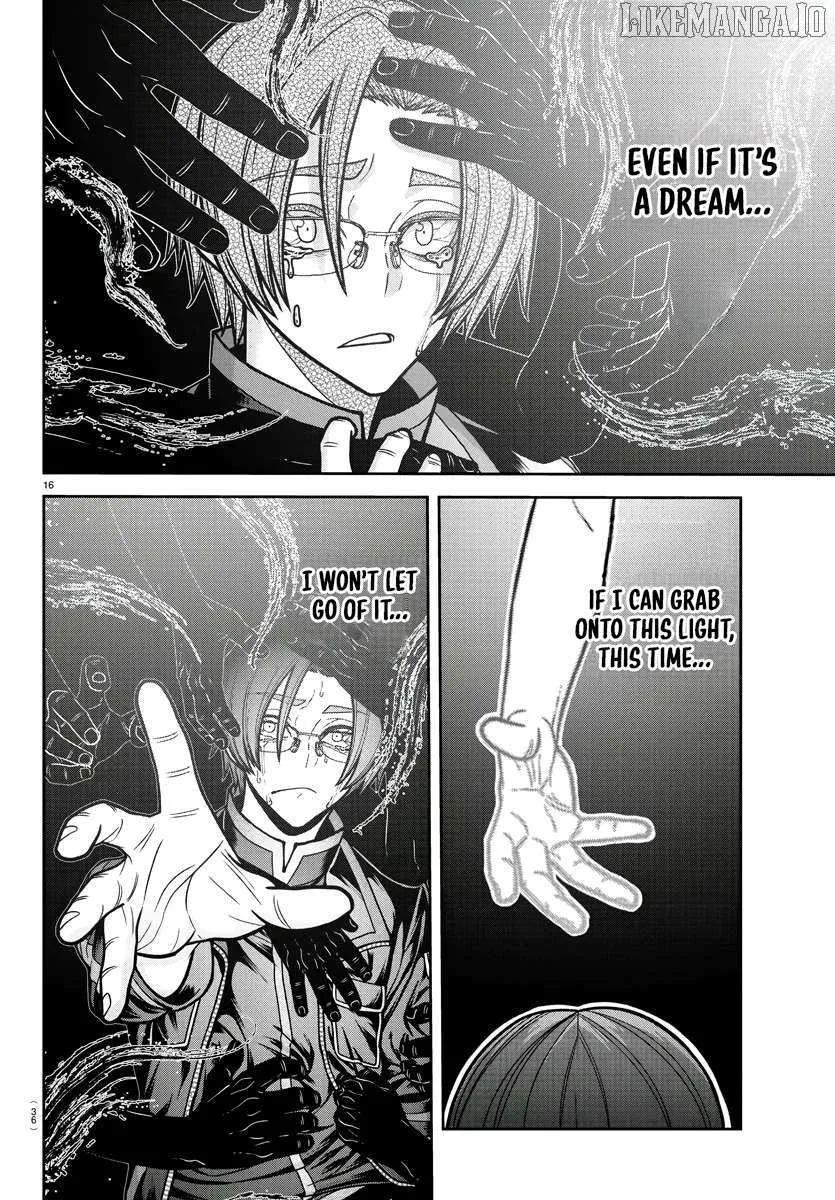 Tougen Anki Chapter 194 page 18 - 