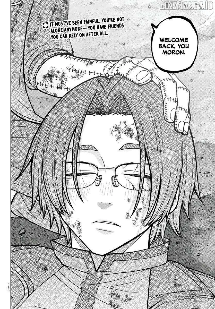 Tougen Anki Chapter 194 page 21 - 