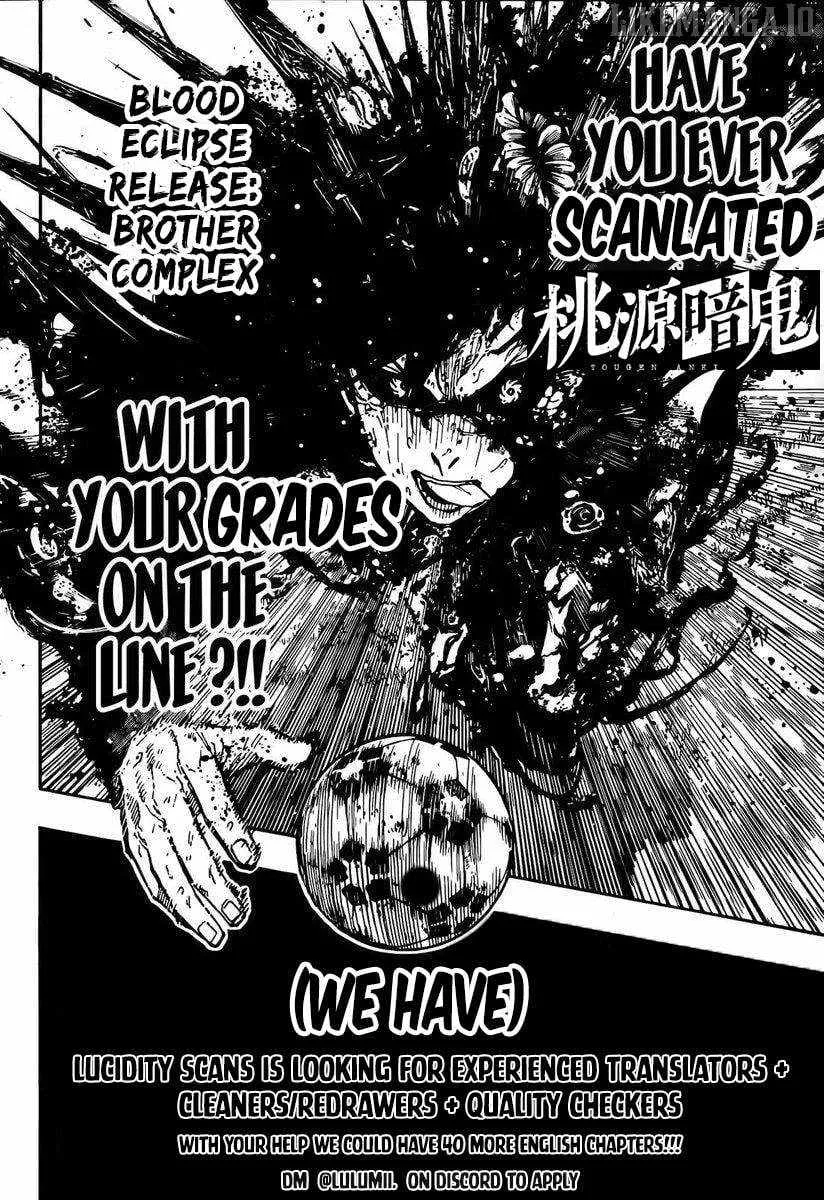 Tougen Anki Chapter 194 page 22 - 