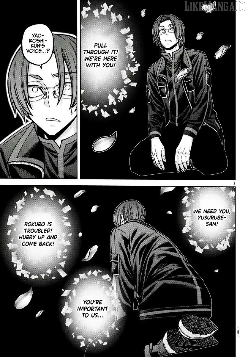 Tougen Anki Chapter 194 page 5 - 
