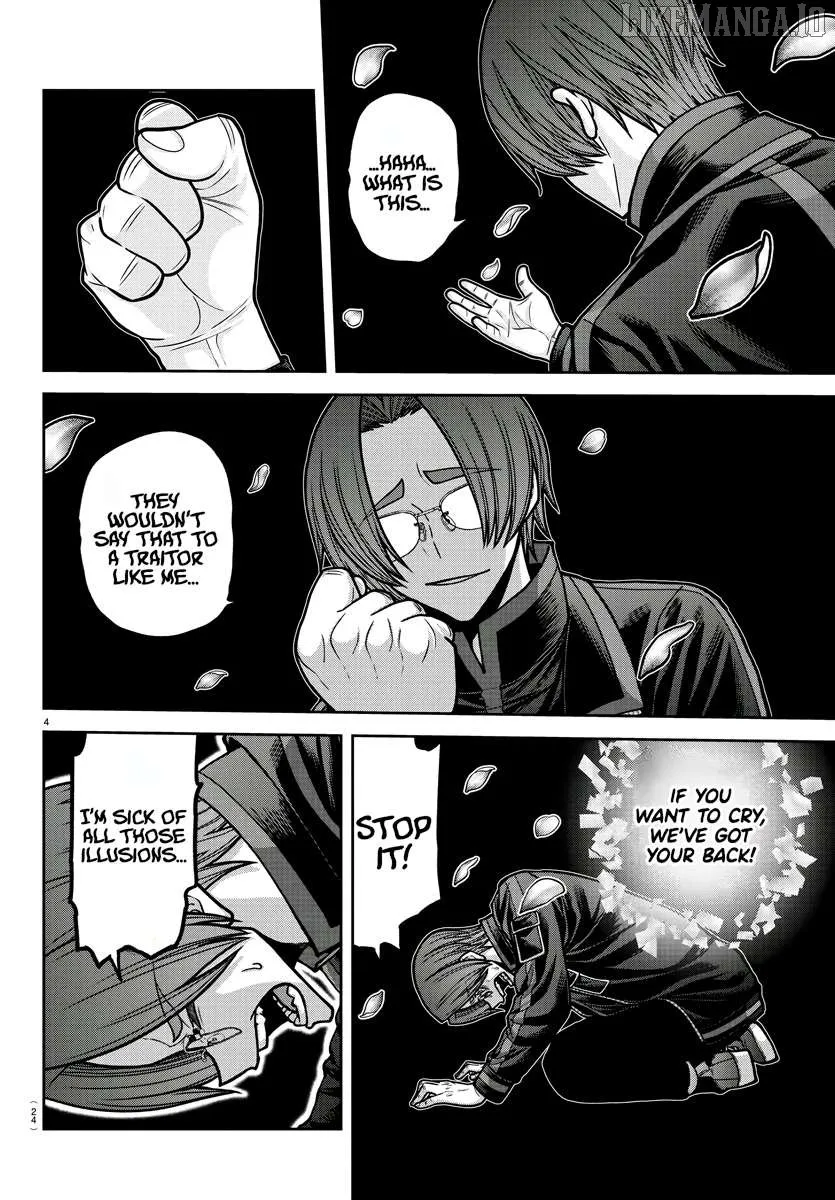 Tougen Anki Chapter 194 page 6 - 